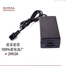 【匠心】58C1定時蒸鍋家用多層304不鏽鋼三層蒸籠蒸魚電磁爐燃氣專 歷史價格詳細信息