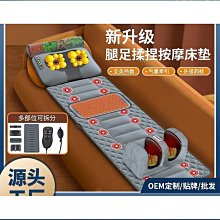 多功能氣囊動態牽引頸椎低頻脈衝電療法按摩器頸部拉伸按摩儀 歷史價格詳細信息