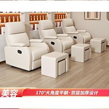 頭等太空沙發艙單人科技布藝客廳電動搖轉功能可躺美睫懶人按摩椅 歷史價格詳細信息