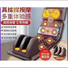 智能腰部腰椎按摩器 熱敷腰部頸部按摩器 背部按摩 腰背按摩儀 無線按摩儀 歷史價格詳細信息