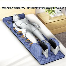 奧克斯艾灸頸椎按摩儀理療肩頸熱敷富貴包脈沖斜方肌中秋教師節禮 歷史價格詳細信息