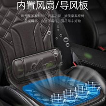 汽車墊按摩墊靠墊車載按摩墊massage多功能加熱震動按摩靠墊 歷史價格詳細信息