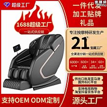 熱賣新款太空人情侶磁吸手鏈送男朋友小皮筋宇航員頭繩女紮頭簡約頭飾滿200出貨 歷史價格詳細信息