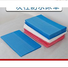 免洗床單美容院專用按摩床單防水防油加厚不織布隔水80*180床單 歷史價格詳細信息