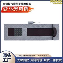 熱賣家用腿部按摩器電動氣壓加熱氣囊全自動熱敷 美腿儀 小腿按摩儀器 歷史價格詳細信息