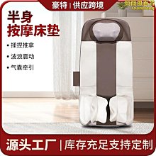 頸椎按摩器腰背推拿多功能按摩靠墊全身肩頸揉捏送父母禮品 歷史價格詳細信息