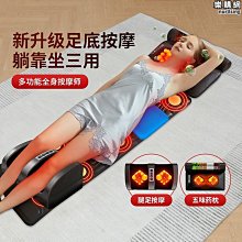 熱賣-頸部按摩儀 按摩儀南極人頸椎按摩器護頸儀家用全自動脖子揉捏充電式肩椎多功能神器  露  臺 歷史價格詳細信息