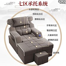 【熱賣】沙發腳增高腳墊高底座沙發腿支撐腿七字型腳床腳柜腳家具腳配件【台灣公司免稅開發票】 歷史價格詳細信息