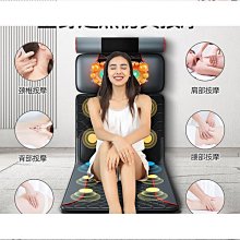 按摩墊全身頸部腰部背部按摩器辦公室午休按摩儀電動摺疊加熱靠墊 歷史價格詳細信息