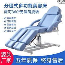 紋身專用轉印膏 轉印紙轉印工具 轉印油 紋身轉印膏 紋身師用品 歷史價格詳細信息