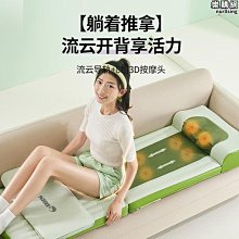 熱賣-頸部按摩儀 按摩儀南極人頸椎按摩器護頸儀家用全自動脖子揉捏充電式肩椎多功能神器  露  臺 歷史價格詳細信息