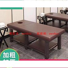 【熱賣】艾灸盒竹制木制隨身灸實木宮寒隔姜盒去濕氣家用多功能背部溫灸器 歷史價格詳細信息