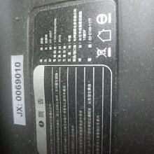 輝力牌 瓦斯煮飯鍋 15人 (桶裝)【含稅付發票】瓦斯煮飯鍋 保溫鍋 瓦斯爐 單口爐 大慶㍿ 歷史價格詳細信息