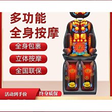 通腰椎按摩器脈衝腰椎儀放鬆腰部腰疼腰痛氣囊拉伸熱敷護腰 歷史價格詳細信息