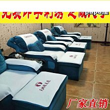 【熱賣】足浴連體結構微電腦式店鋪保修升降加熱自動洗腳棕色折疊泡腳桶 歷史價格詳細信息