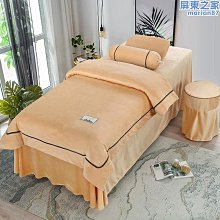 美容床四件套床罩棉簡約中式院按摩床套單件一件 歷史價格詳細信息