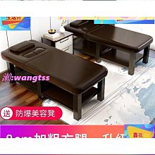 奇趣生活館美菱移動式冷氣機工業冷風機制冷空調單冷一體機商用廚房降溫制冷 歷史價格詳細信息