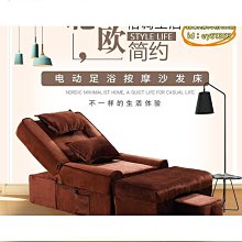 美睫腳踏計數器/數字顯示器(插電式具吸附功能可顯示5位元) 歷史價格詳細信息