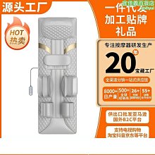 【熱賣】按摩墊 按摩器 110V奧克斯按摩墊 頸椎按摩器 頸部腰部肩部背部多功能靠墊 全身家用腰疼按摩椅 歷史價格詳細信息