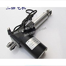 熱賣300MM全景刻度相機加長長焦鏡頭快裝板雙機三腳架雲臺延長板支架 歷史價格詳細信息