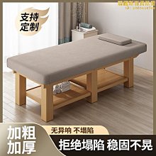【小樓】一得閣墨汁高級一得閣墨汁高級中華墨汁雲頭豔墨汁作品練習用 歷史價格詳細信息