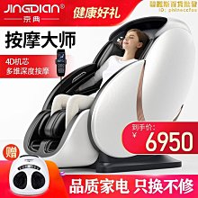 小太子豪爵125-8摩托車改裝提速大小鏈盤齒輪加厚鏈條套鏈~特價促銷 歷史價格詳細信息