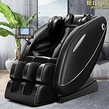 頸部按摩器禮品512護士節按摩儀禮盒師節教師節智能熱敷頸椎儀 歷史價格詳細信息