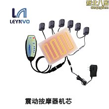 新款沙發休息接待區弧形白色婚紗攝影禮服館美容院洽談休閒區 歷史價格詳細信息