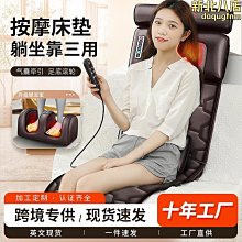 【新款】腰部按摩儀 椎按摩器 護腰帶 腰部按摩機 腰部按摩 按摩器 腰部按摩器護腰智能腰椎按摩儀發熱護暖宮腰帶姨媽暖腹神 歷史價格詳細信息