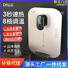 【新款】美甲沙發椅足浴足療靠背躺椅子按摩床美腳美足椅做腳指甲泡腳單人 歷史價格詳細信息