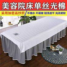 【美容SPA】3D震動按摩熱敷美顏儀(刮痧器 刮痧儀 導入儀 美容儀 按摩儀 臉部按摩 瘦臉神器) 歷史價格詳細信息