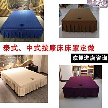 9W定 制上門測量尺寸專拍師傅上門測量尺寸專拍隱形書架實 歷史價格詳細信息