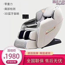 平行機械手臂氣動攻絲機懸臂電動攻牙機支架垂直萬向拉鉚簡易機架 歷史價格詳細信息