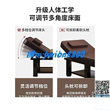 【締造】美容床 美容院專用多功能 帶洞按摩床 推拿床 美體理療 紋繡疊床家用    的網路購 歷史價格詳細信息
