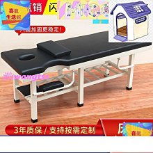 整骨理療腰椎正骨按摩復位推拿凳椅正骨新頸整脊牽引椅其他 歷史價格詳細信息