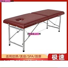 速發艾默生 適用蘇泊爾電火鍋炒煮保險絲G4A00 TF141C度 溫度熱熔斷體 歷史價格詳細信息