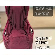 【締造】奧克斯肚子按摩器 揉腹儀腹部按摩器 電動促進蠕動27度斜面艾灸熱敷華海②號店 歷史價格詳細信息