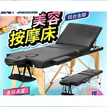 【締造】升級7顆磁石附頸椎按摩器 肩頸按摩器 電動按摩枕 多功能全身按摩 背部按摩器 腰部按摩器 背部磁 歷史價格詳細信息