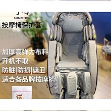 開機不用取 90X62X38 600D室外機空調罩 冷氣罩 空調機防塵罩 民宿必備 冷氣空調罩 防水防塵罩 歷史價格詳細信息