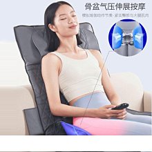 【締造】按摩床墊全身多功能平躺全自動揉捏牽引頸椎腰背臀部按摩器家用床 歷史價格詳細信息