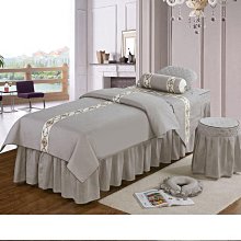 高檔美容床美容院專用美整形床多功能升降紋繡紋身床檢查床 歷史價格詳細信息