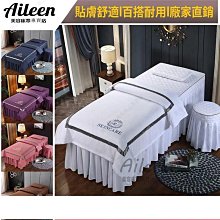 締造一維生活  EW-202眼部按摩器熱敷氣壓眼部按摩器 歷史價格詳細信息