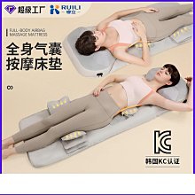 頸椎按摩器氣囊動態牽引低頻脈衝電療法頸部拉伸按摩儀仿真人枕頭 歷史價格詳細信息