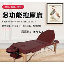 【締造】折疊鍵盤 小鍵盤 無線鍵盤 便攜可充電折疊鍵盤鴻蒙安卓系統通用超薄觸控鍵盤 歷史價格詳細信息
