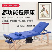 【締造】折疊鍵盤 小鍵盤 無線鍵盤 便攜可充電折疊鍵盤鴻蒙安卓系統通用超薄觸控鍵盤 歷史價格詳細信息