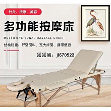 【締造】折疊鍵盤 小鍵盤 無線鍵盤 便攜可充電折疊鍵盤鴻蒙安卓系統通用超薄觸控鍵盤 歷史價格詳細信息