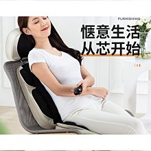 南極人多功能捶打按摩器頸肩按摩披肩頸部肩部腰部捶背頸椎敲敲樂 歷史價格詳細信息