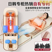 腰部氣囊按摩儀震動熱敷護腰帶多功能智能恆溫熱敷腰部氣壓按摩器 歷史價格詳細信息