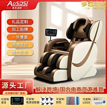 小太子豪爵125-8摩托車改裝提速大小鏈盤齒輪加厚鏈條套鏈~特價促銷 歷史價格詳細信息