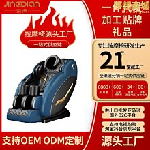 【小鷹】新款925銀肚臍環穿刺飾品 鑲鑽倒扣十字架肚臍釘 歷史價格詳細信息